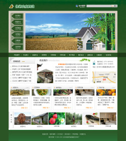 No.4061  休闲农庄网站